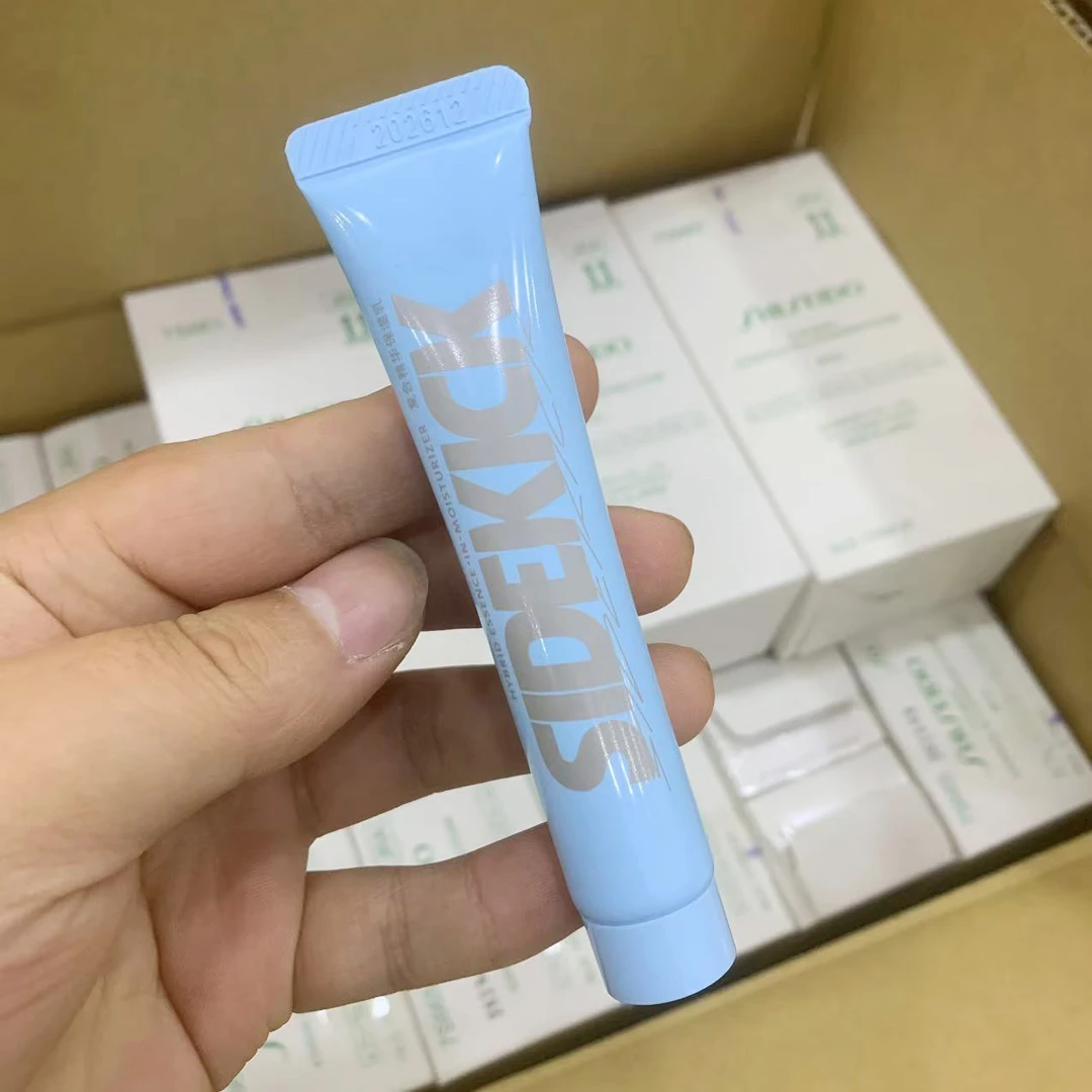 侍刻复合精华保湿乳12g*10支 补水保湿乳 效期至2026年12月