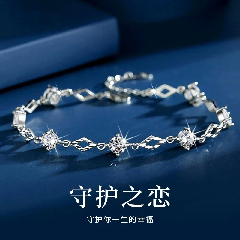 足银手链 999足银手链女款轻奢圣诞时尚节生日礼物情人节送女朋友