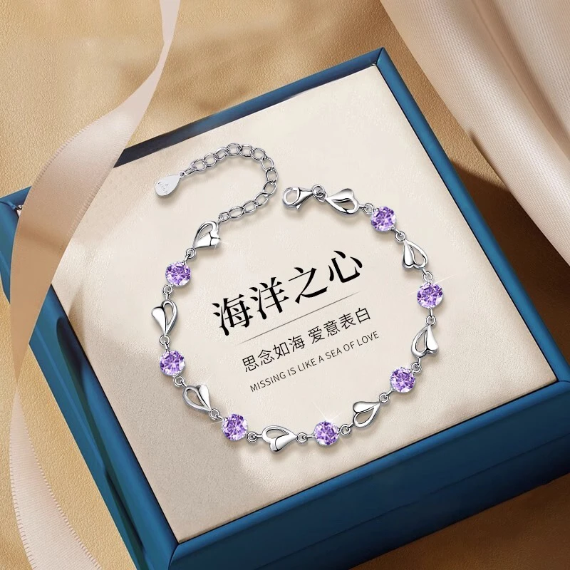 足银手链 女生999纯银手链简约百搭情侣生日礼物送女友送老婆手饰