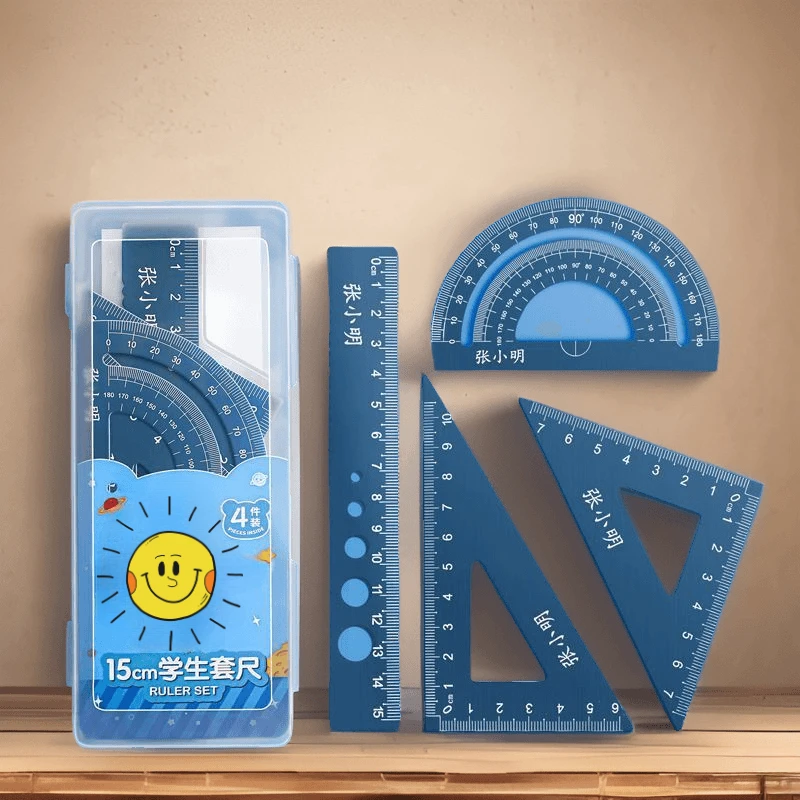 【批发专用单直尺】激光刻字防丢合金加厚学生套尺文具圆角无伤