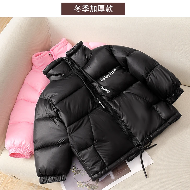 儿童棉服立领加厚韩版反季新款小孩男童女童高定宝宝棉衣秋冬洋气