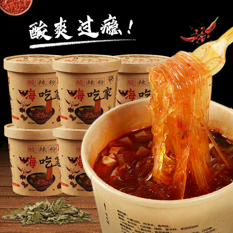 【循猫优品】酸辣粉丹姨132克*6桶速食酸爽辣味劲辣