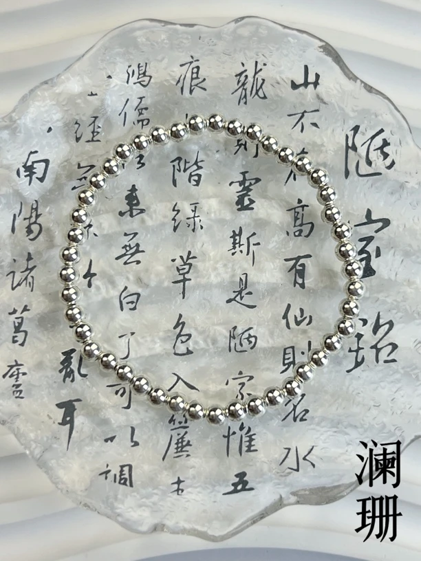 925银手链 素｜S925*百搭手链