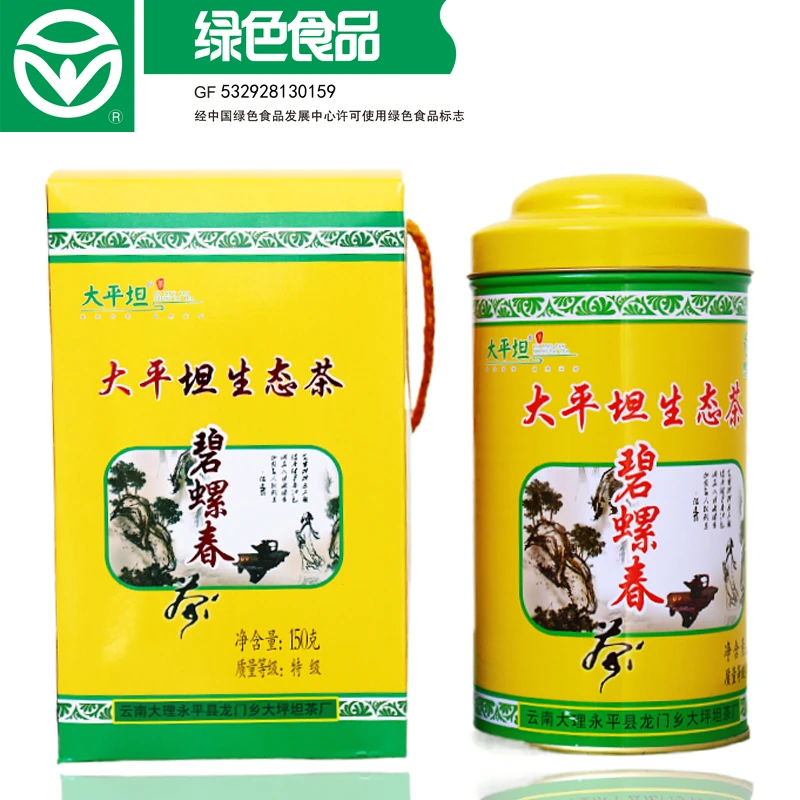 大平坪坦生态绿茶特级单听明前碧螺春炒青绿茶罐装春季明前茶春季