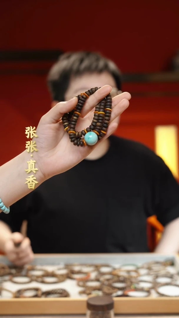 【闪购商品】沉香手串海南莺歌绿棋多圈苹果珠