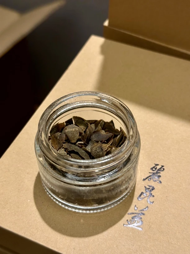 海南莺歌绿奇楠5g