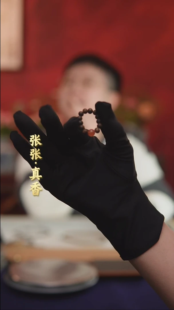 【闪购商品】沉香手串绿棋单圈圆珠戒指