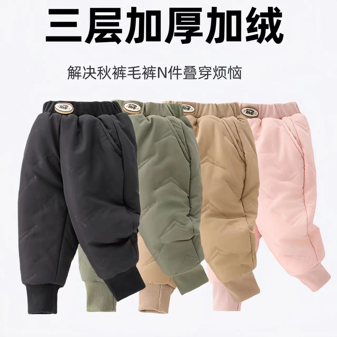 婴儿棉裤冬装加厚加绒外穿男童休闲一条过冬保暖裤洋气宝宝裤子冬