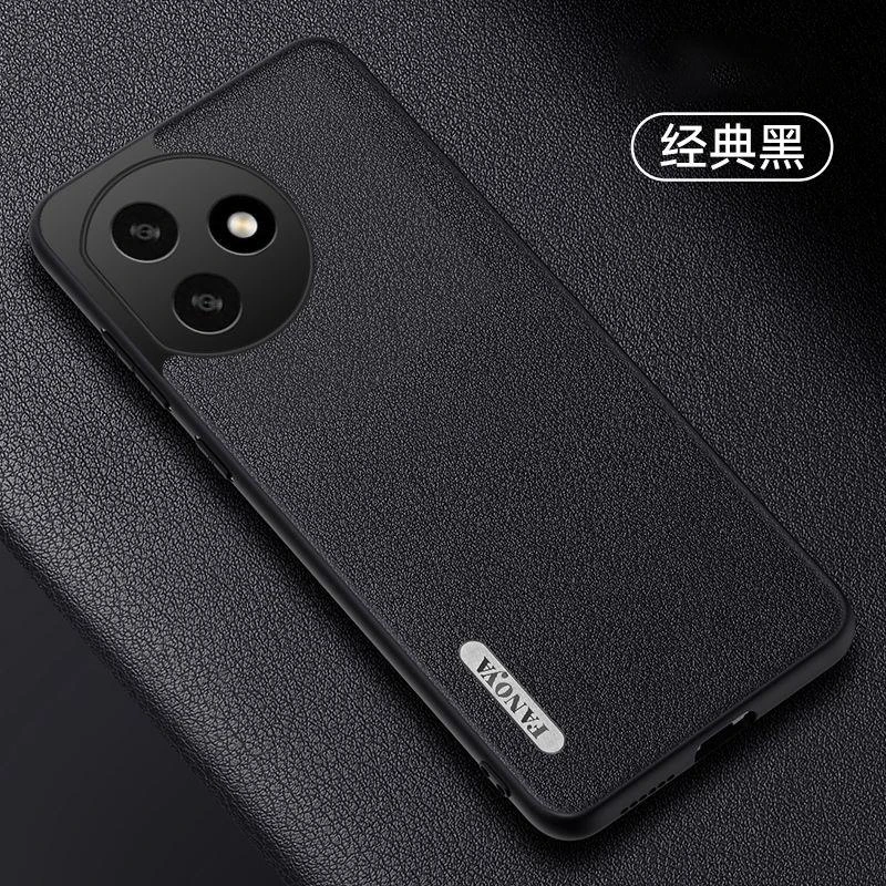 荣耀x50i+手机壳LLY-AN00保护套高档皮质防摔全包磨砂华为X50i+壳