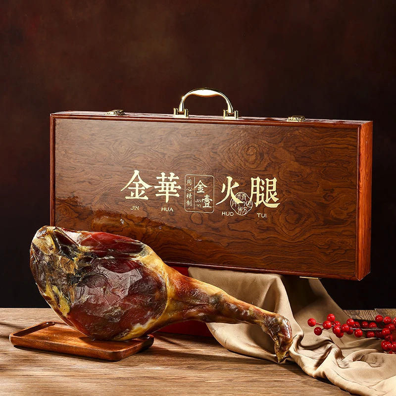 兆媛正宗浙江金华火腿整只新年货礼盒装定制中秋节送礼品团购领导