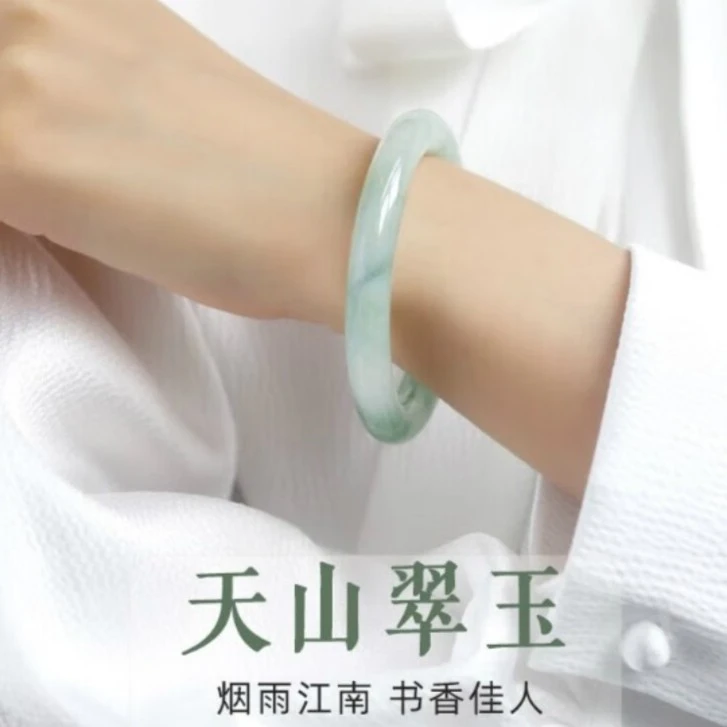 天然雪翠圆条美人条天山翠玉手镯女飘绿冰透玉镯多样性发DS968