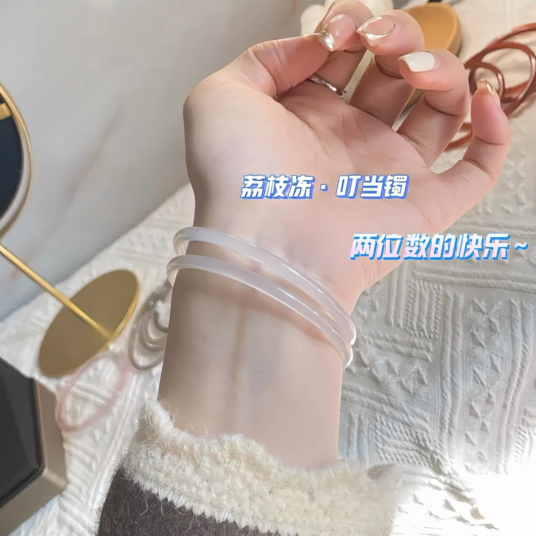 白月光叮当镯手镯子冰透荔枝冻玉镯玉髓纯欲风一只卡4mm DS975