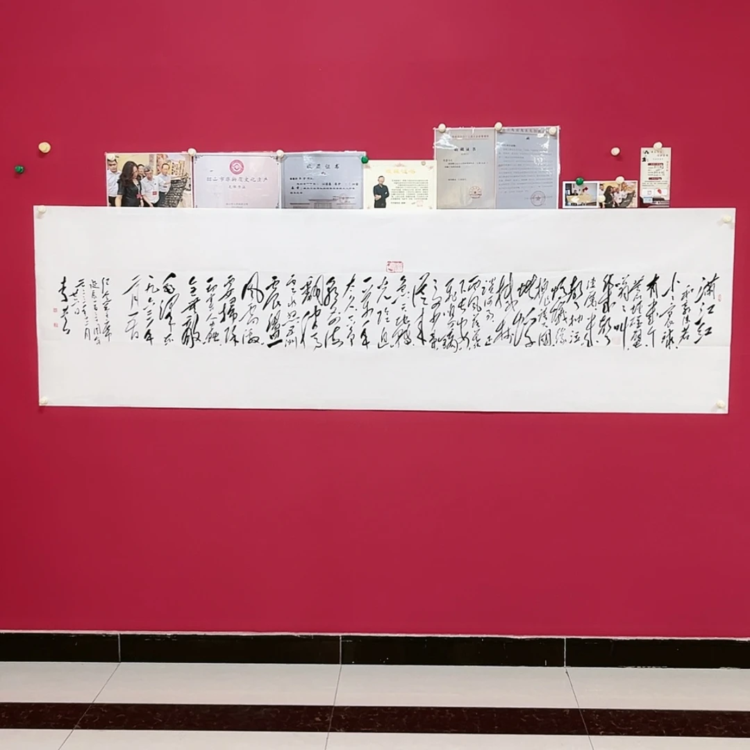 【闪购商品】绘画书法作品