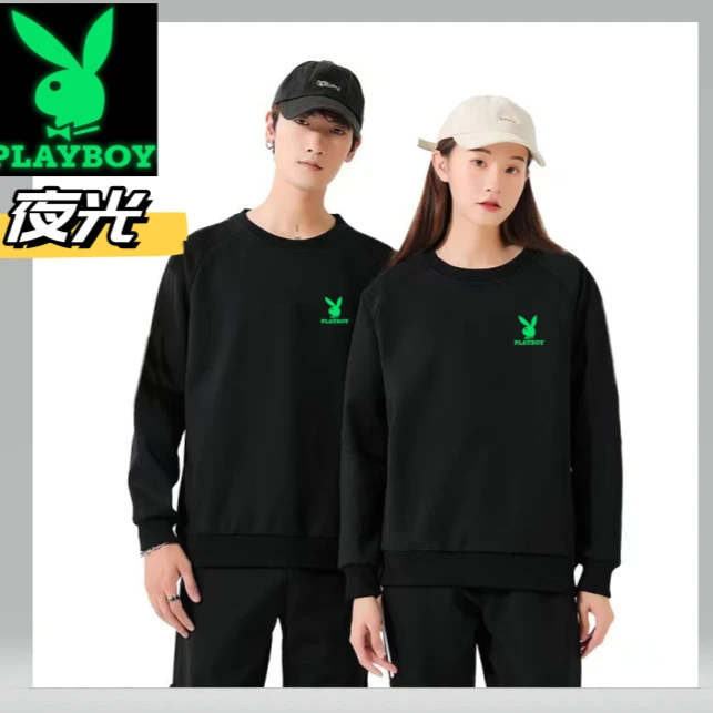 夜光新款秋季百搭情侣圆领卫衣（19.9淸）2888