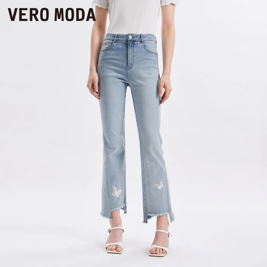Vero Moda牛仔裤女2025春季新款九分钉珠水钻蝴蝶结毛边洋气