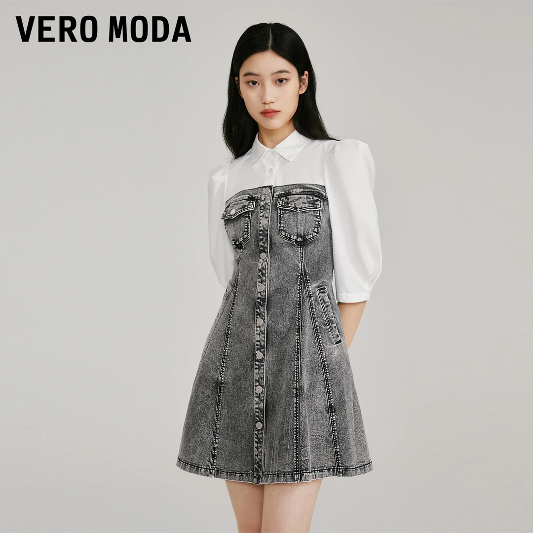 Vero Moda提花连衣裙甜酷街头牛仔裙高级感女装小众裙子氧气裙