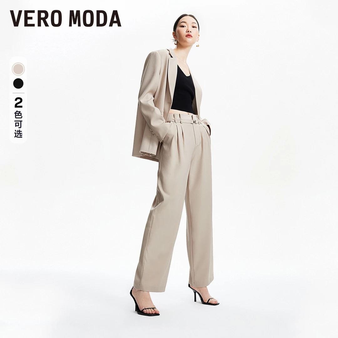 Vero Moda休闲裤女新款阔腿高腰西裤优雅百搭洋气流行时尚小众