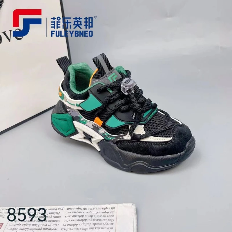 菲乐英邦童鞋 男女童2022春秋季新款网皮面透气时尚休闲儿童运动