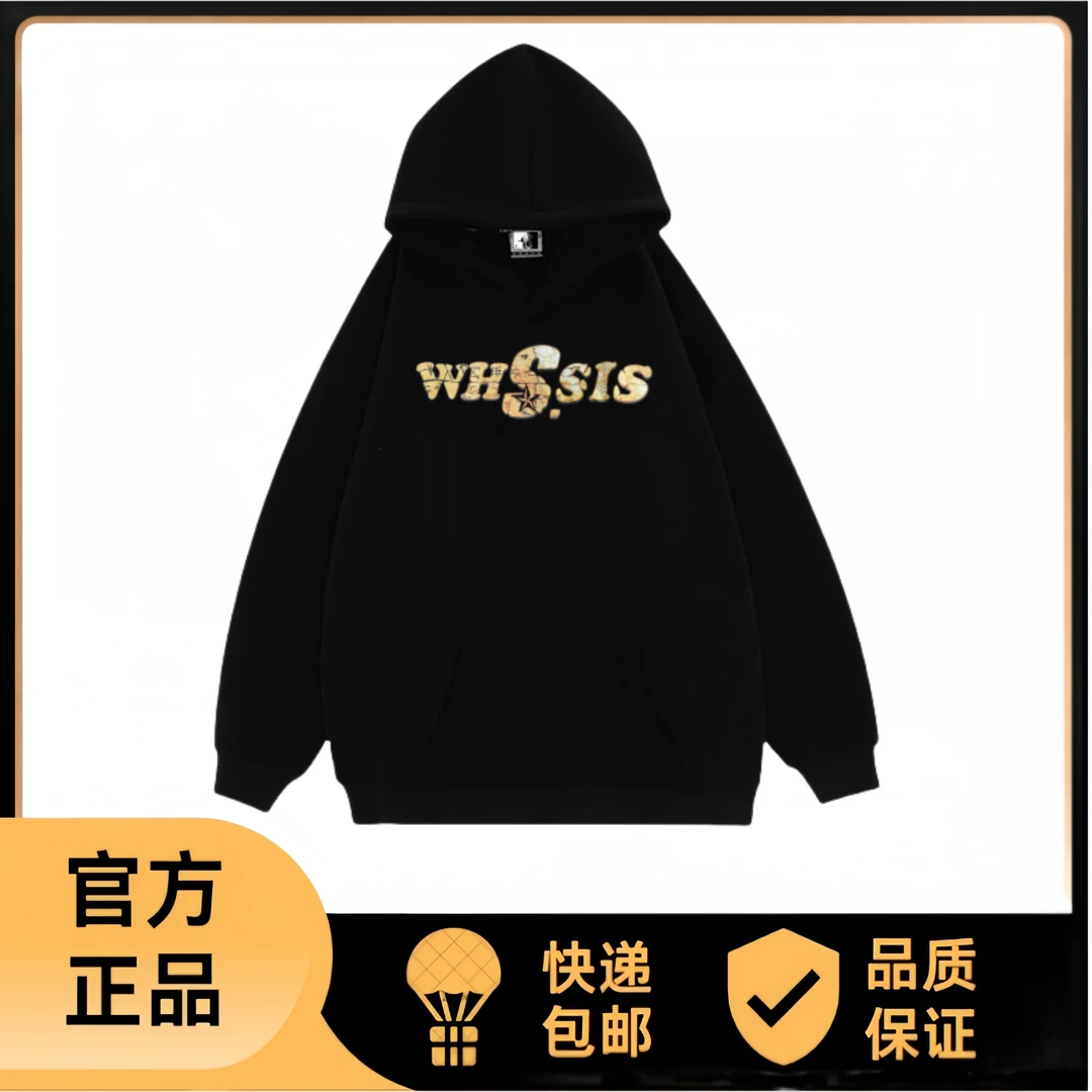 不知其名联名STA男女装正品秋季新款休闲情侣装时尚宽松印花卫衣