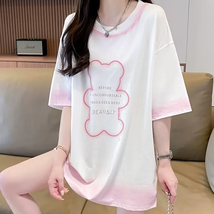 渐变色扎染显瘦夏季韩版百搭宽松时尚大码女装洋气小众中长款上衣