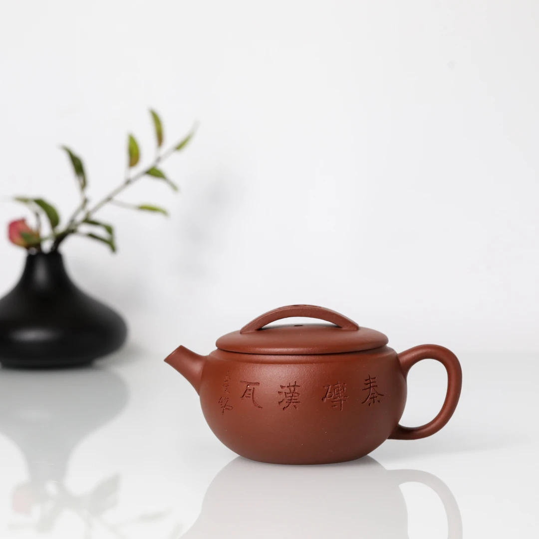 清水泥汉瓦紫砂壶160cc【俞志贤老师】 ZSYZX-38