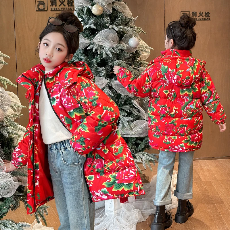 女童保暖冬季2024新款加厚时尚中大童加厚东北大花棉袄衣服洋气潮