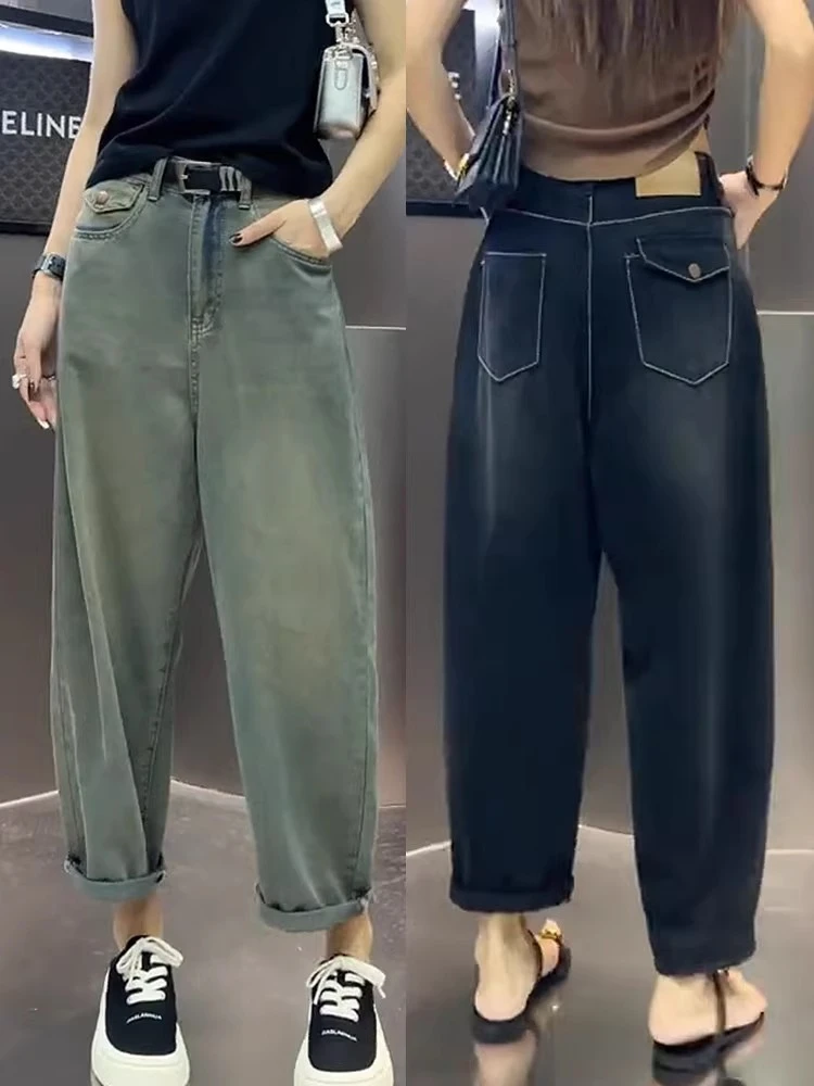 纯色简约哈伦牛仔裤女2025春夏新款大码小个子百搭九分老爹裤女