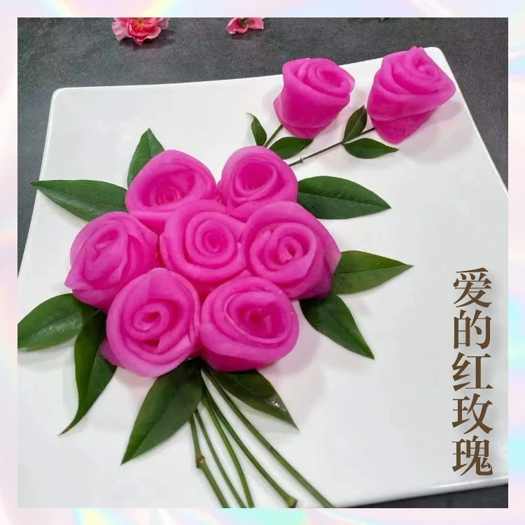 课程：“玫瑰佳人”艺术美食设计学习课堂|漂亮易学|老师讲解详细