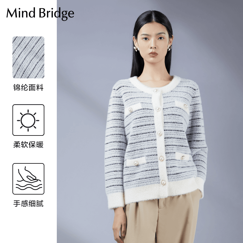 MindBridge春女装针织衫新款小香风外套毛衣气质时尚上衣开衫