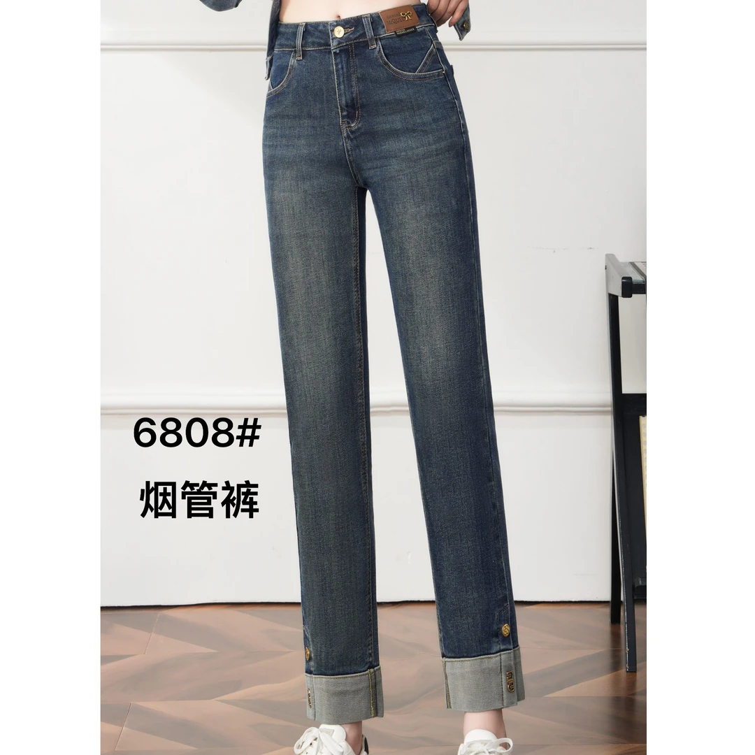 盼之窄版阔腿牛仔裤女春秋2025新款高腰显瘦宽松休闲裤刺绣直筒裤