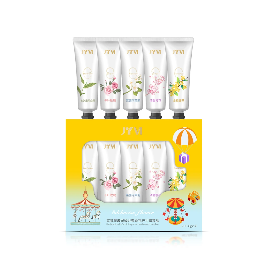 【心雅粉丝专属】JYVI 真怡美雪绒花玻尿酸经典香氛护手霜套盒