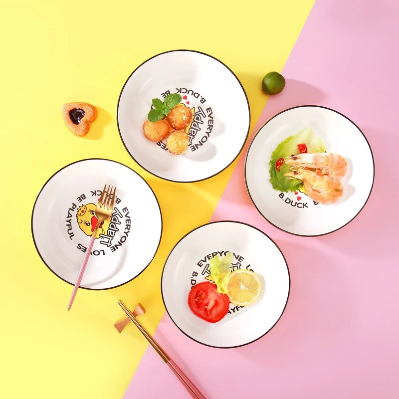 小黄鸭7英寸盘子4个装深盘家用盘子陶瓷盘釉下彩菜盘子