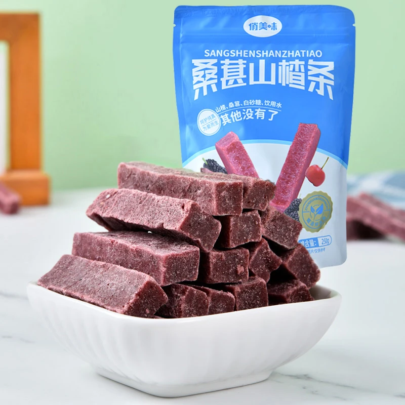 俏美味桑葚山楂条250g*3袋+送108g无添加儿童酸甜蜜饯果干零食