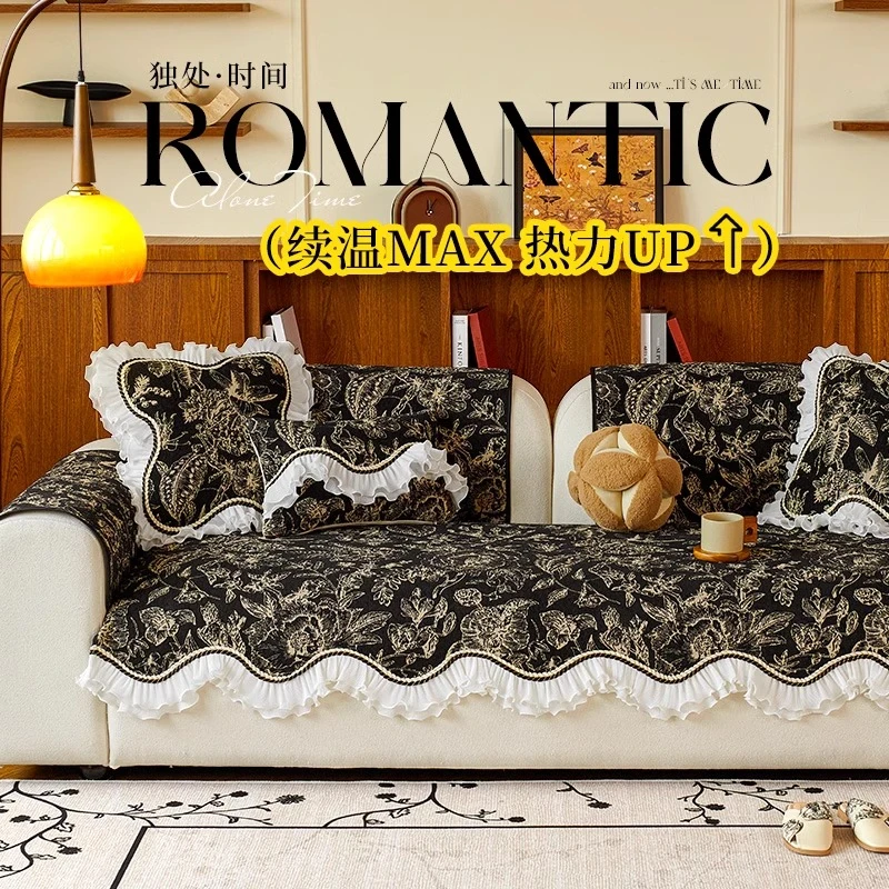 直排沙发垫冬季新款法式高级感美式固定防滑皮坐垫盖布巾四季通用