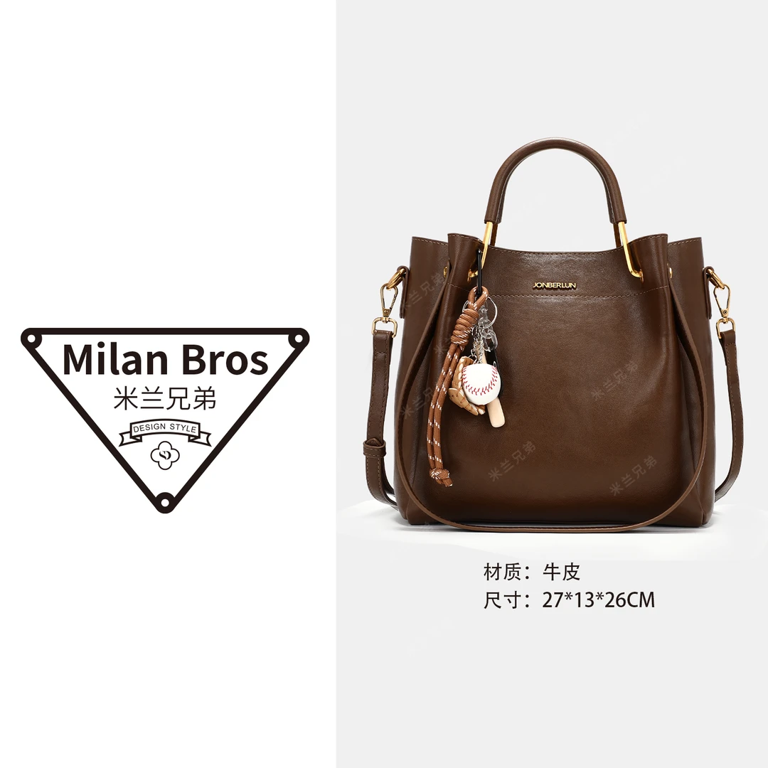 【米兰兄弟】2024新款时尚百搭超软手提时尚托特包包