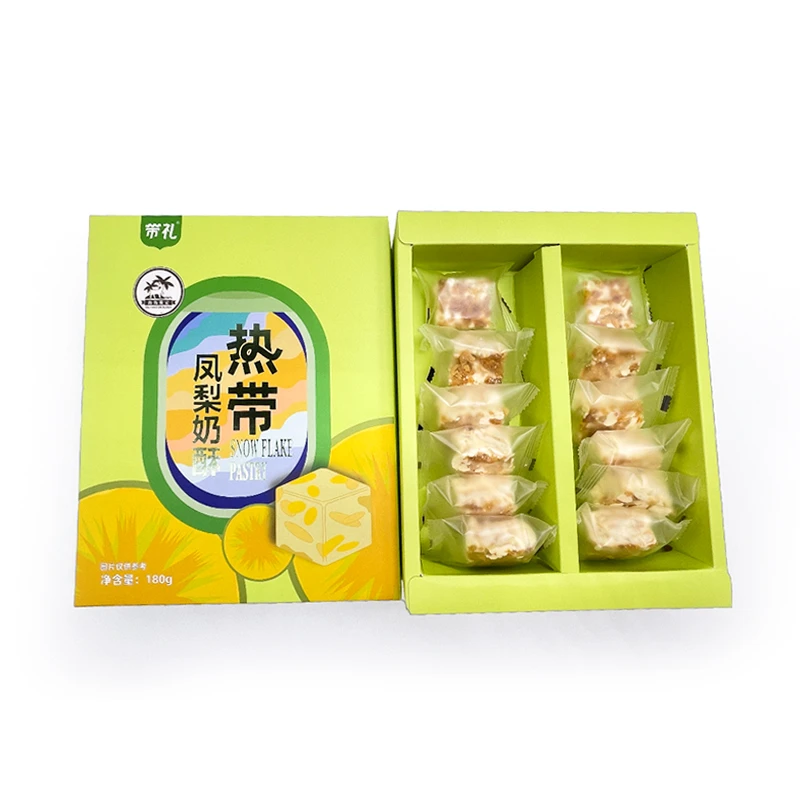 Bring a gift/带礼海南特产热带凤梨奶酥 休闲零食180g产品