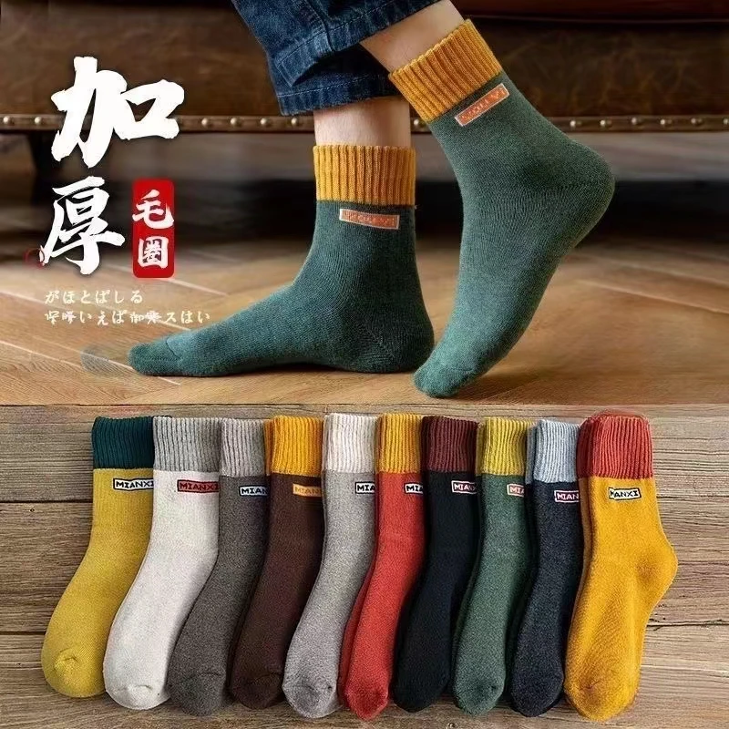 秋冬季袜子男女款加绒加厚毛圈袜冬天保暖防臭个性百搭情侣中筒袜