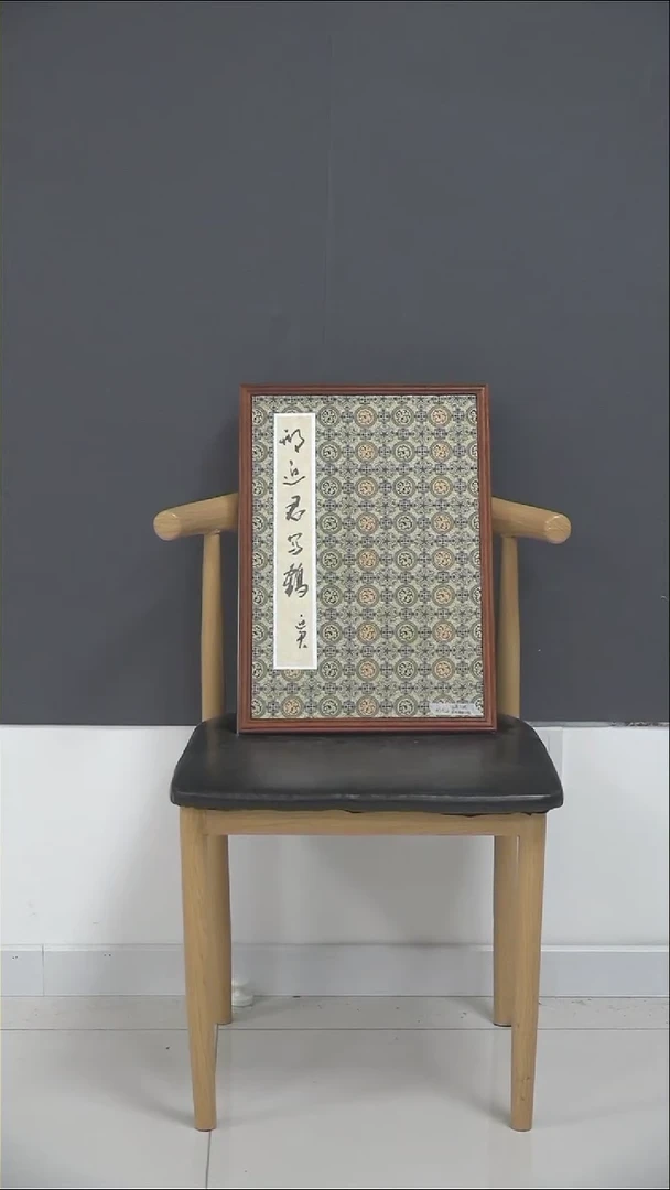 【闪购商品】绘画邢近君