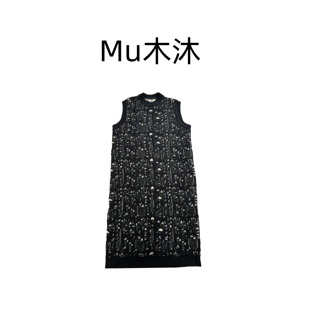 Mu木沐♠新品无袖镂空长款针织毛衣马甲裙