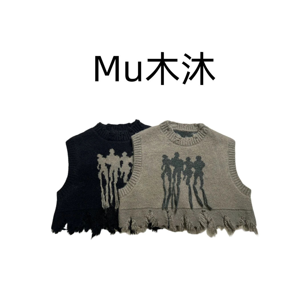 Mu木沐♠新品破边流苏图案复古短款针织毛衣马甲