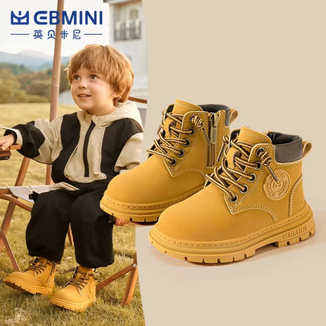 英贝米尼EBMINI 儿童秋冬男宝保暖宝贝短靴女童马丁靴小女孩靴子