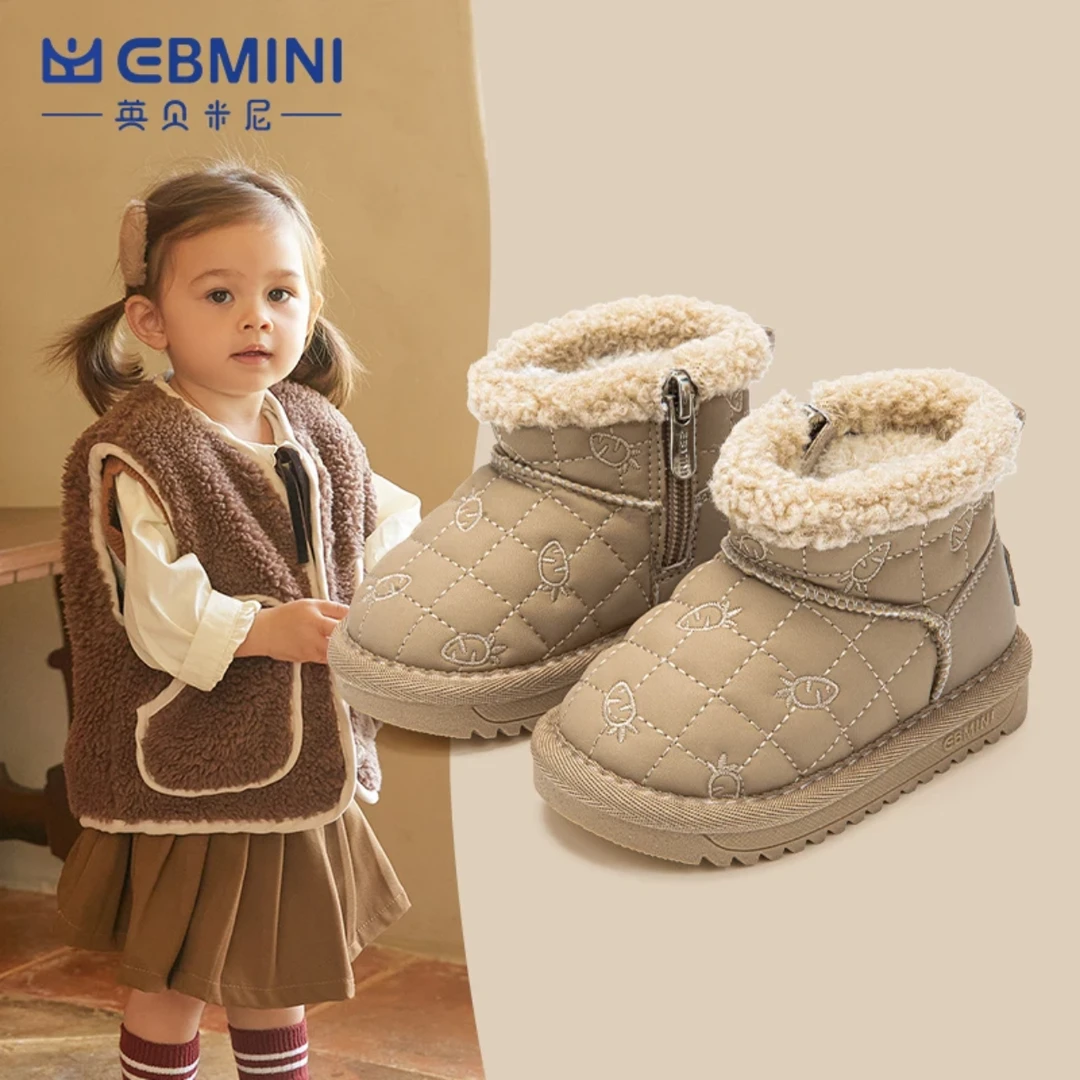 英贝米尼女童雪地靴保暖儿童棉鞋秋冬新款男童靴子加绒宝宝棉靴