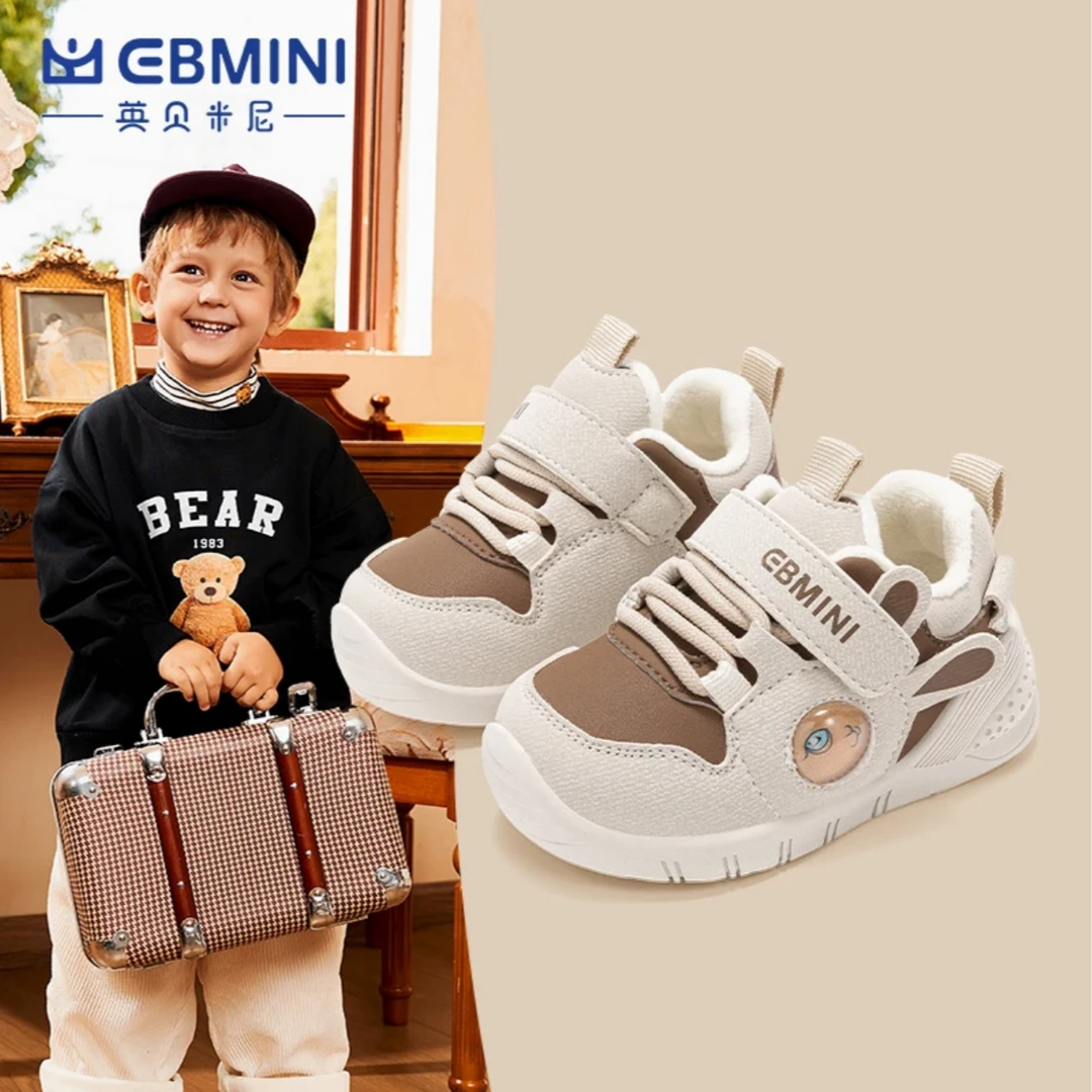 英贝米尼儿童学步鞋秋冬保暖男童鞋子婴幼儿宝宝童鞋小童加绒棉鞋