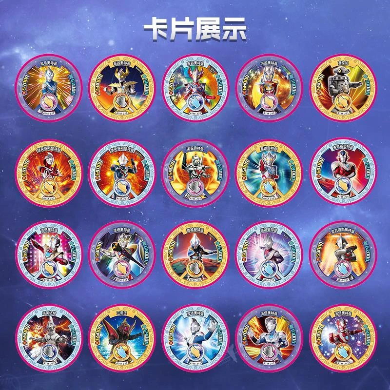 铁卡发射器耐摔卡片战斗币卡牌玩具套装