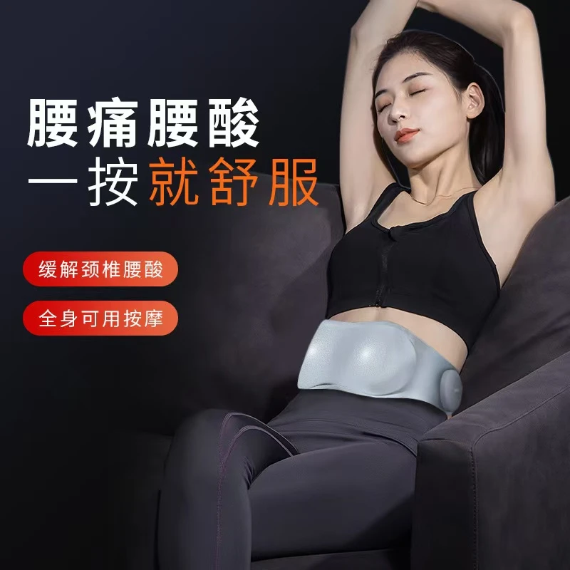 官方正品暖宫护腰带加热按摩器大姨妈例假热敷揉腹仪护腰带暖宫宝