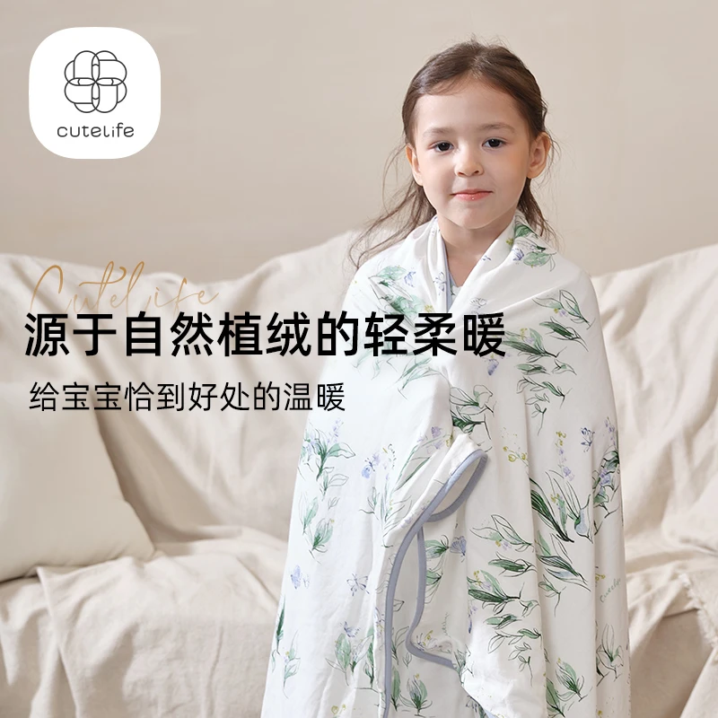 【四层盖毯】婴儿盖毯新生儿四层竹棉裹巾儿童浴巾宝宝毯子四季