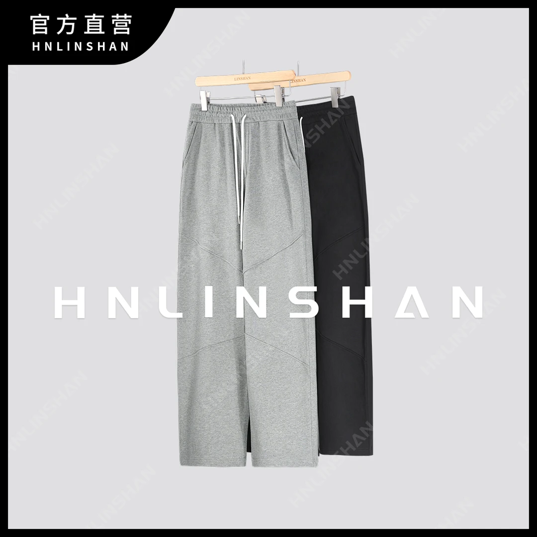 【清】HNLINSHAN【印迹】设计款结构拼接松紧腰系带阔腿长裤23323706