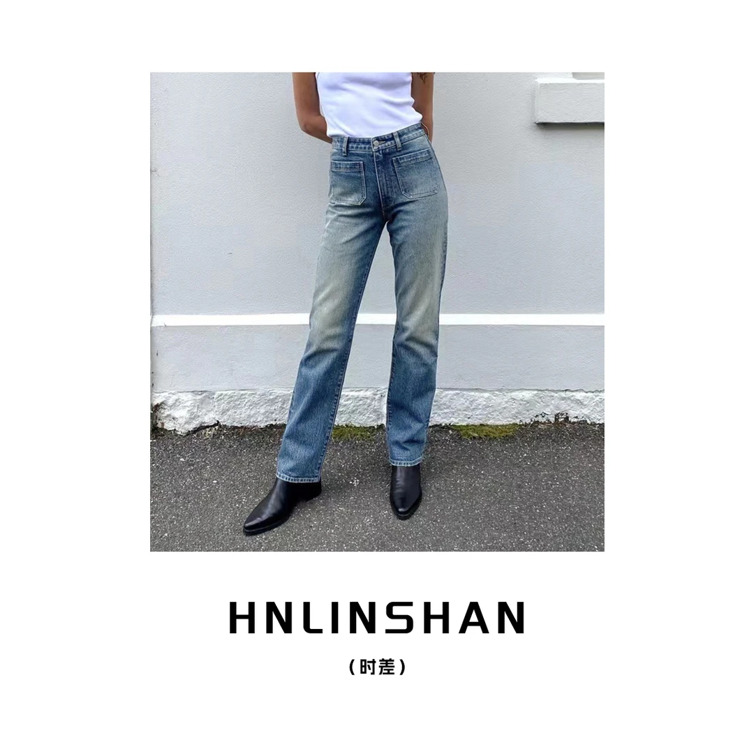 HNLINSHAN【时差】法式贴袋简约百搭休闲牛仔裤LS20422311