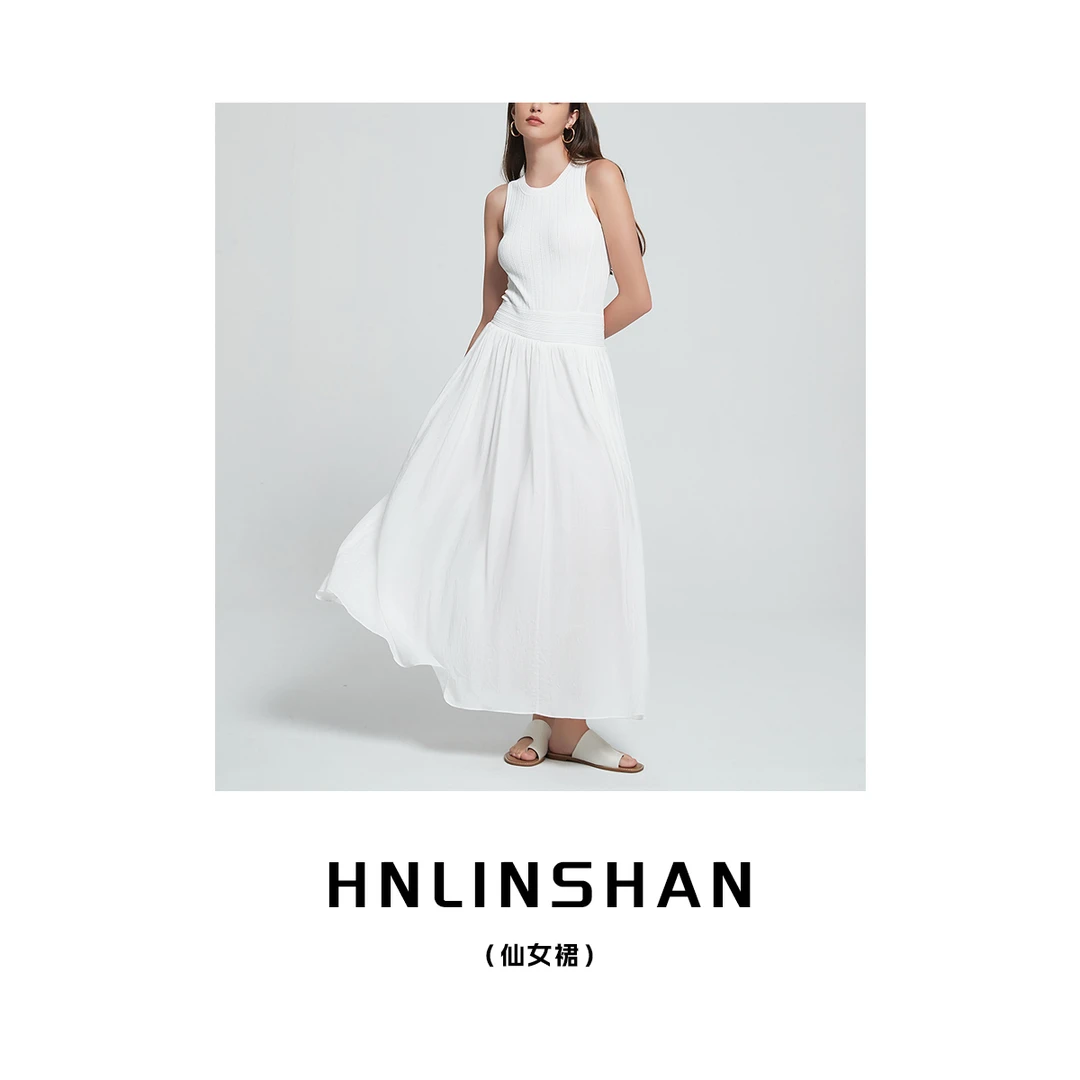 HNLINSHAN【仙女裙】白色针织夏季百搭拼接连衣裙LS20431505
