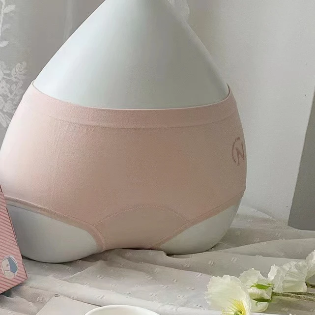 一亩地品牌 女士生理防漏内裤  女中腰舒适月经期安全裤内裤2311